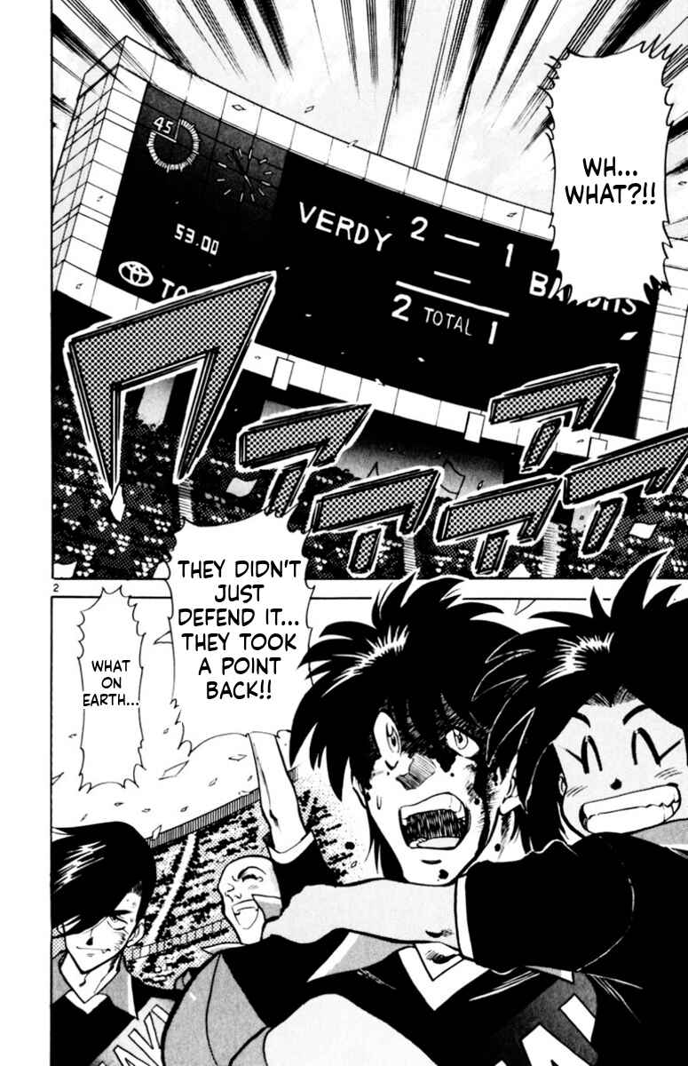 Chapter 158 - Page 2