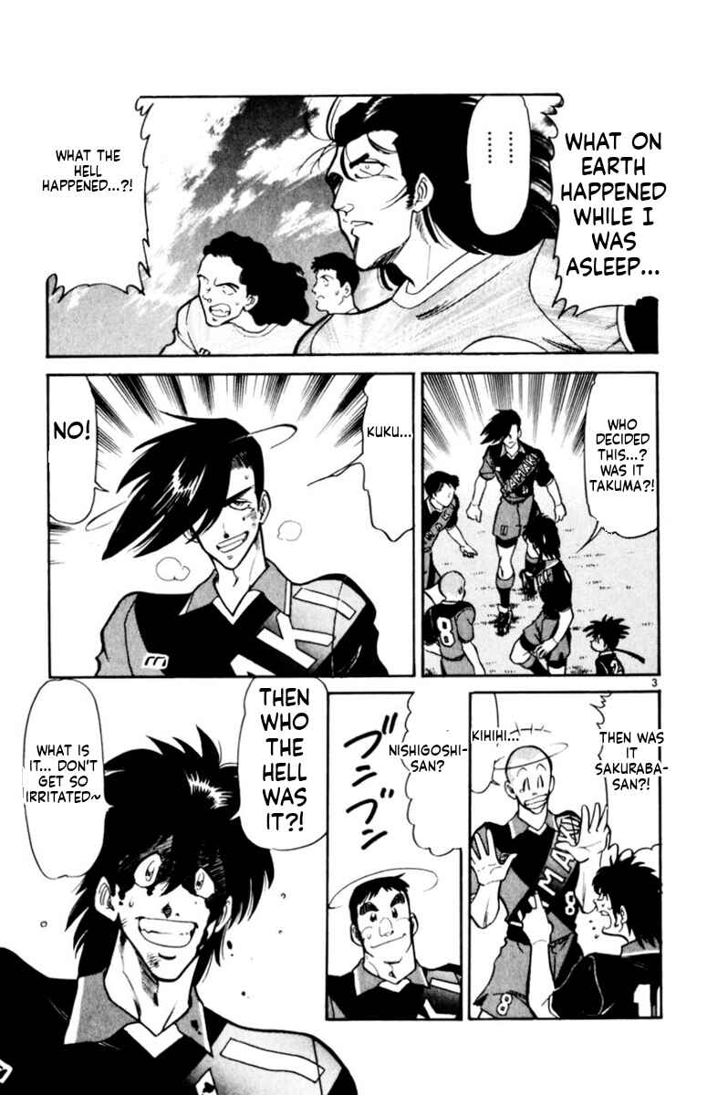 Chapter 158 - Page 3