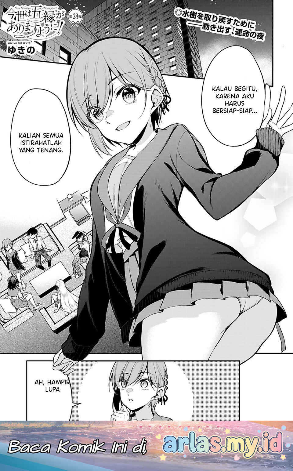 Chapter 28 - Page 2