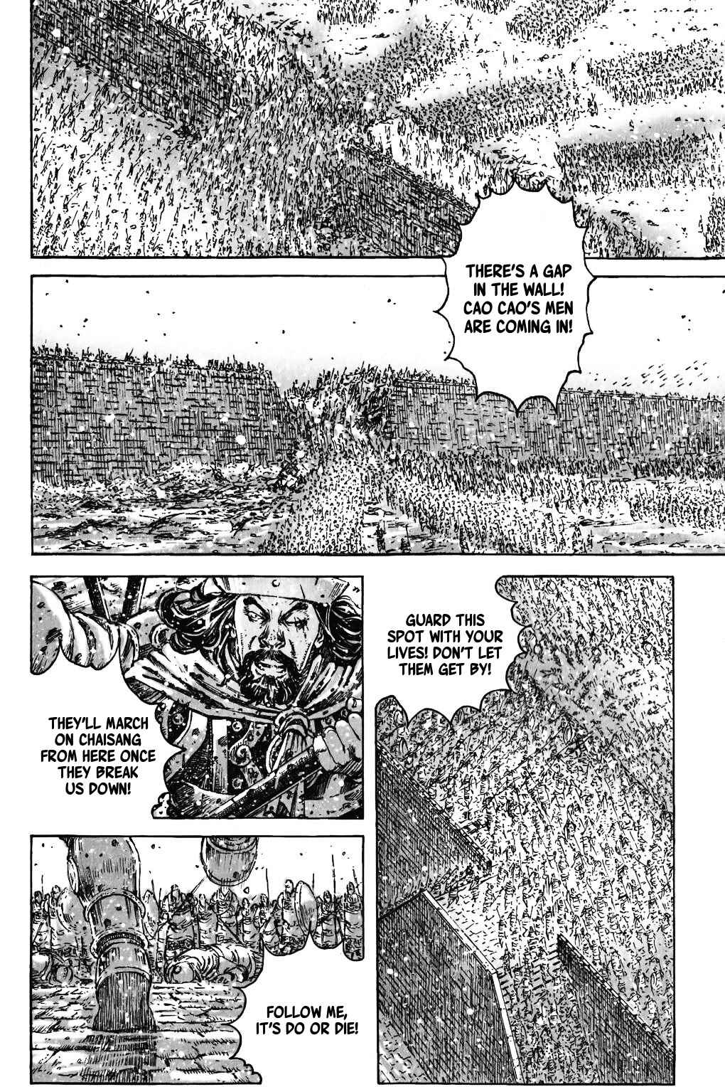 Chapter 418 - Page 8