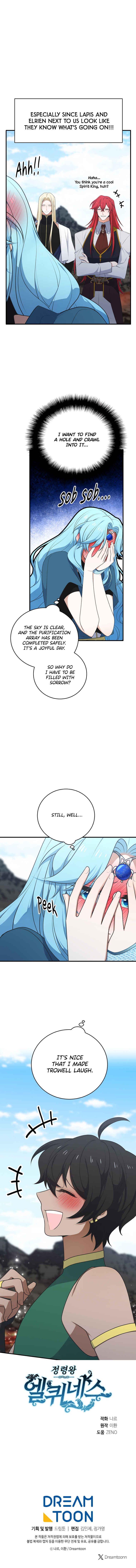 Chapter 308 - Page 15