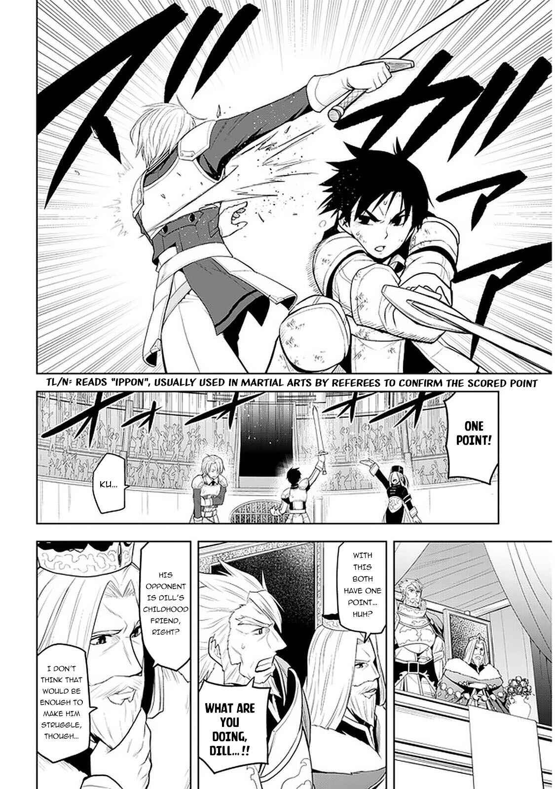 Chapter 17 - Page 15