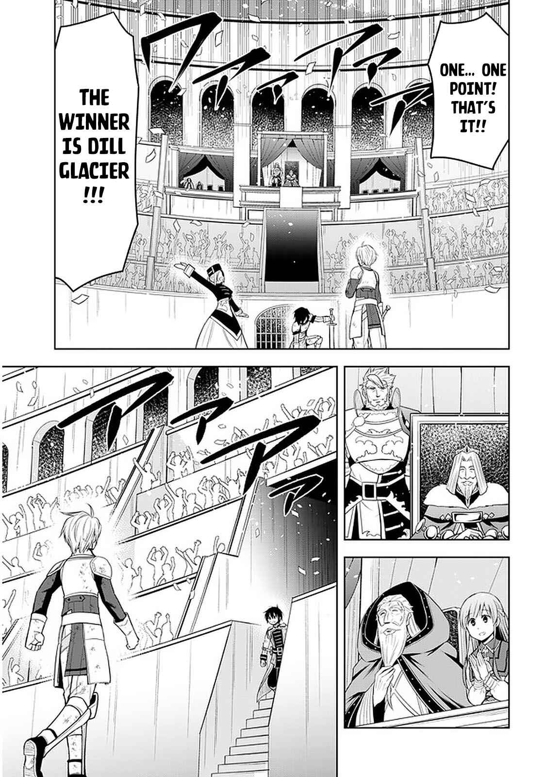Chapter 17 - Page 27