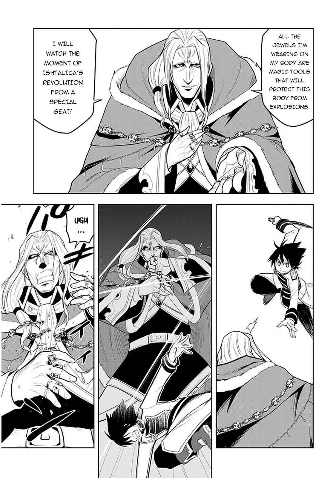 Chapter 17 - Page 4
