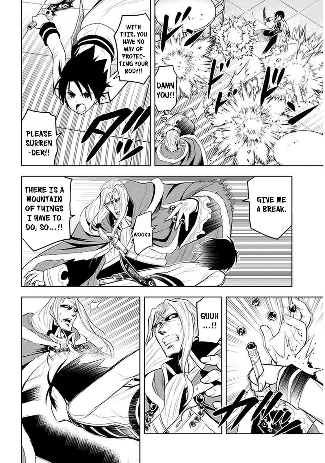 Chapter 17 - Page 5