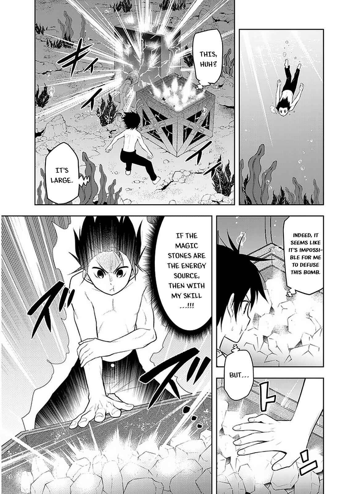 Chapter 17 - Page 8