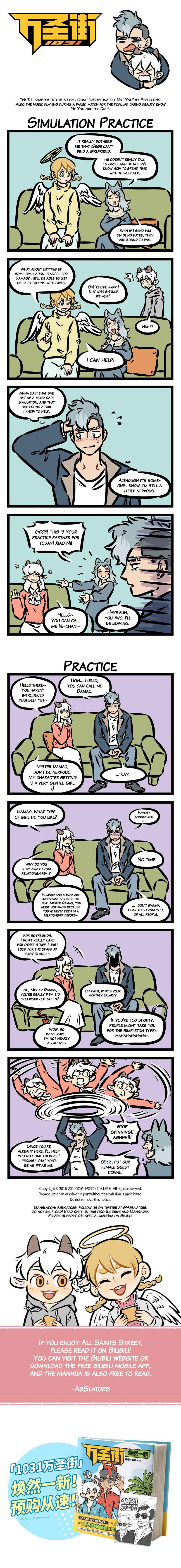 Chapter 371 - Page 1