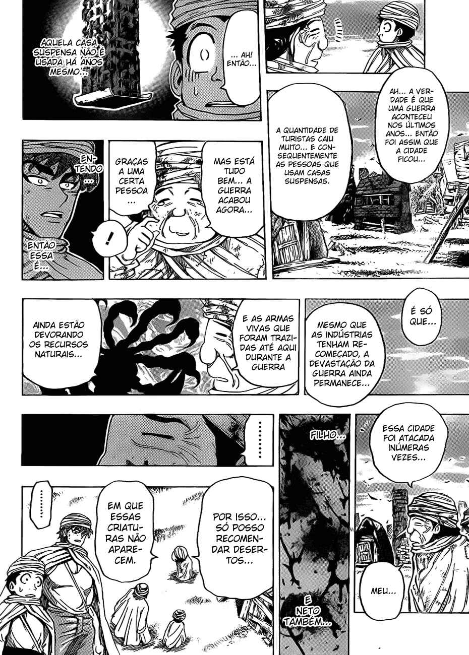 Chapter 129 - Page 12