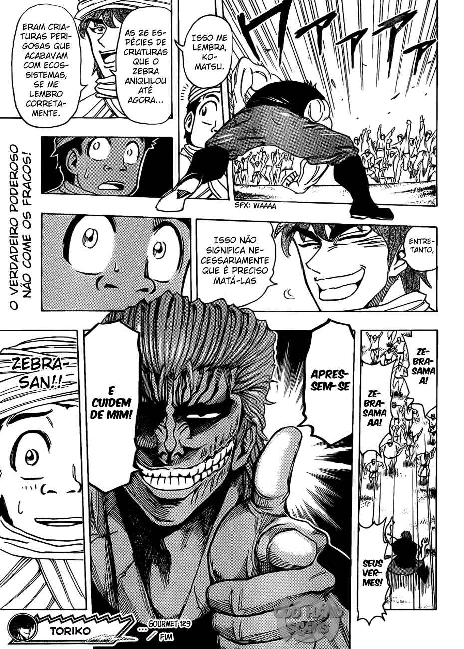 Chapter 129 - Page 17