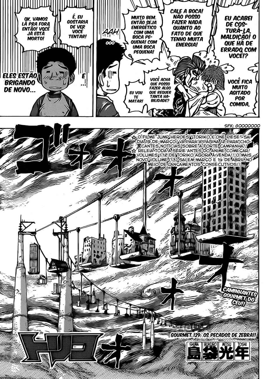 Chapter 129 - Page 4