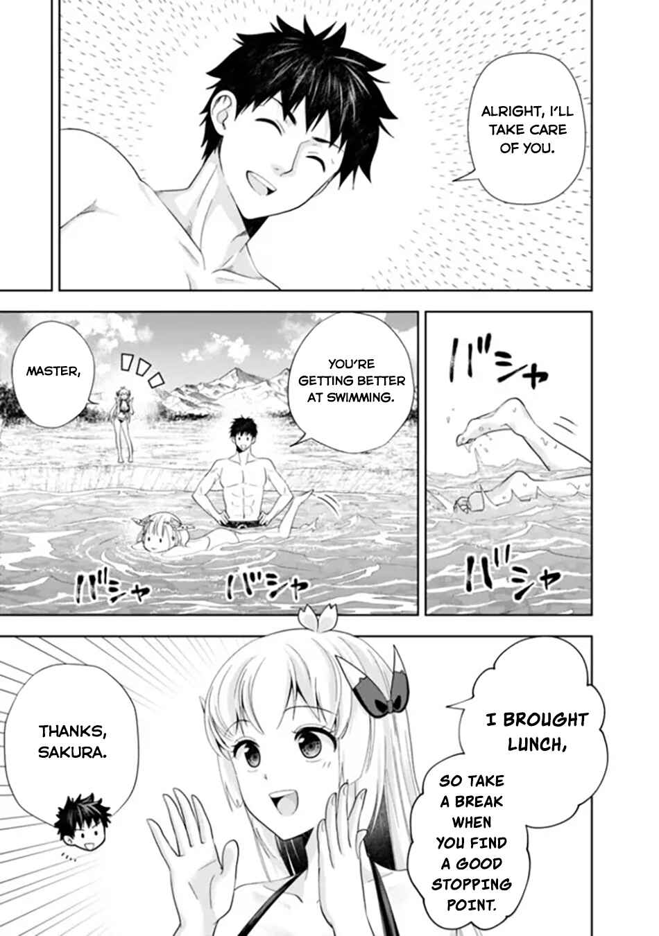Chapter 181 - Page 10