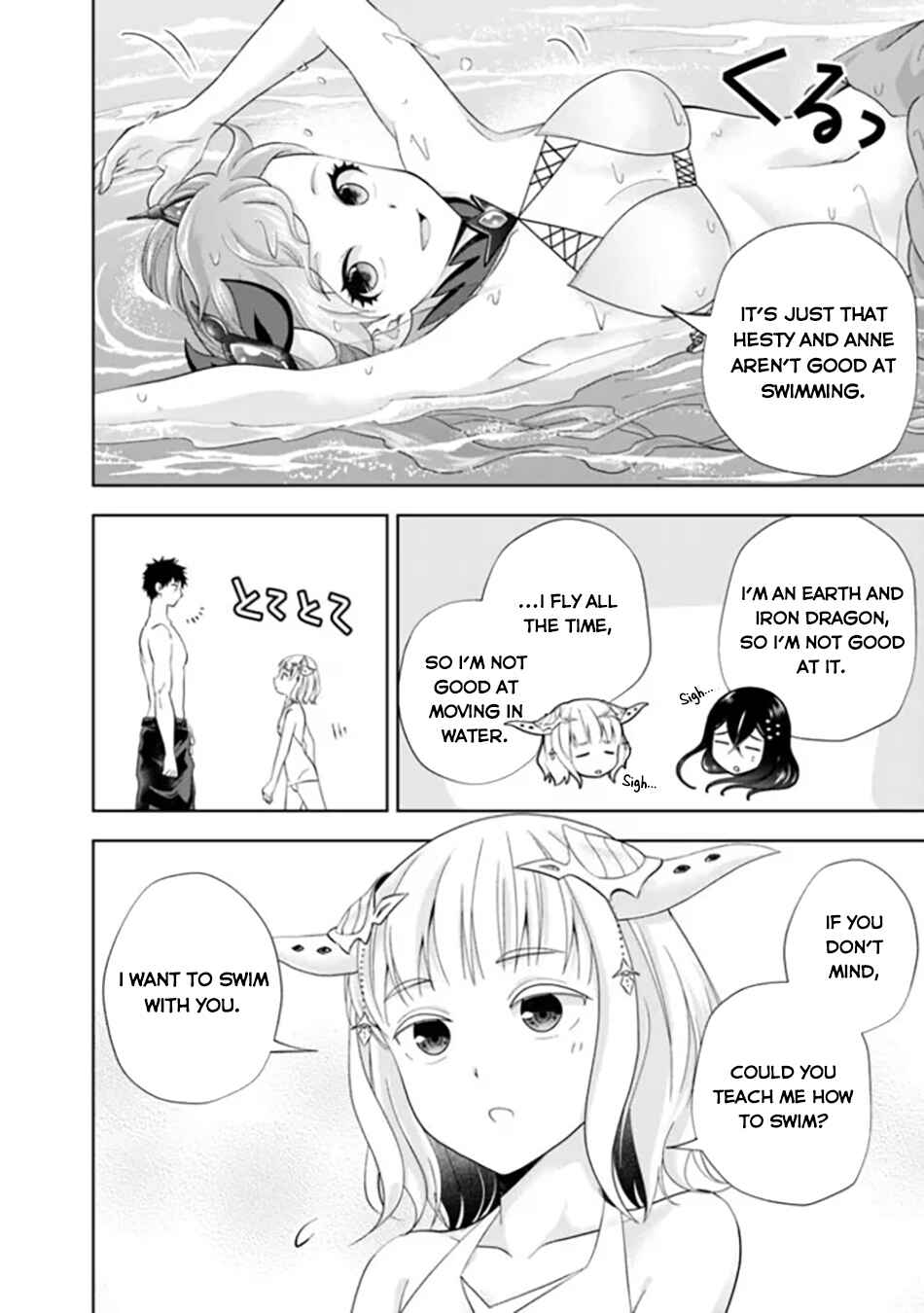Chapter 181 - Page 3