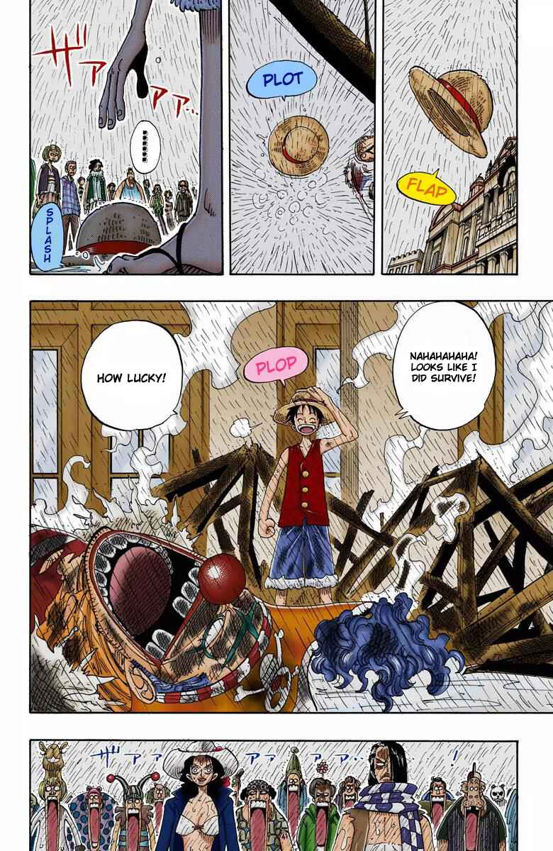Chapter 99 - Page 16