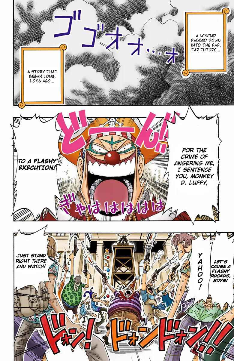 Chapter 99 - Page 3