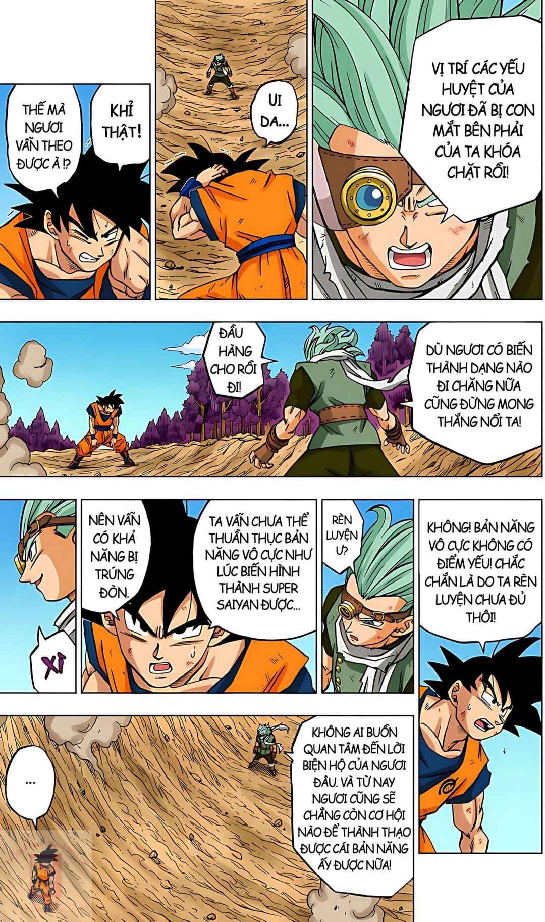 Chapter 73 - Page 21