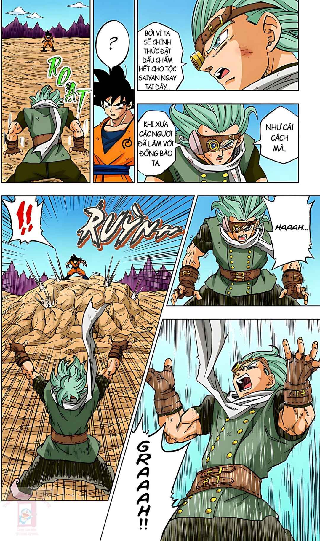 Chapter 73 - Page 22