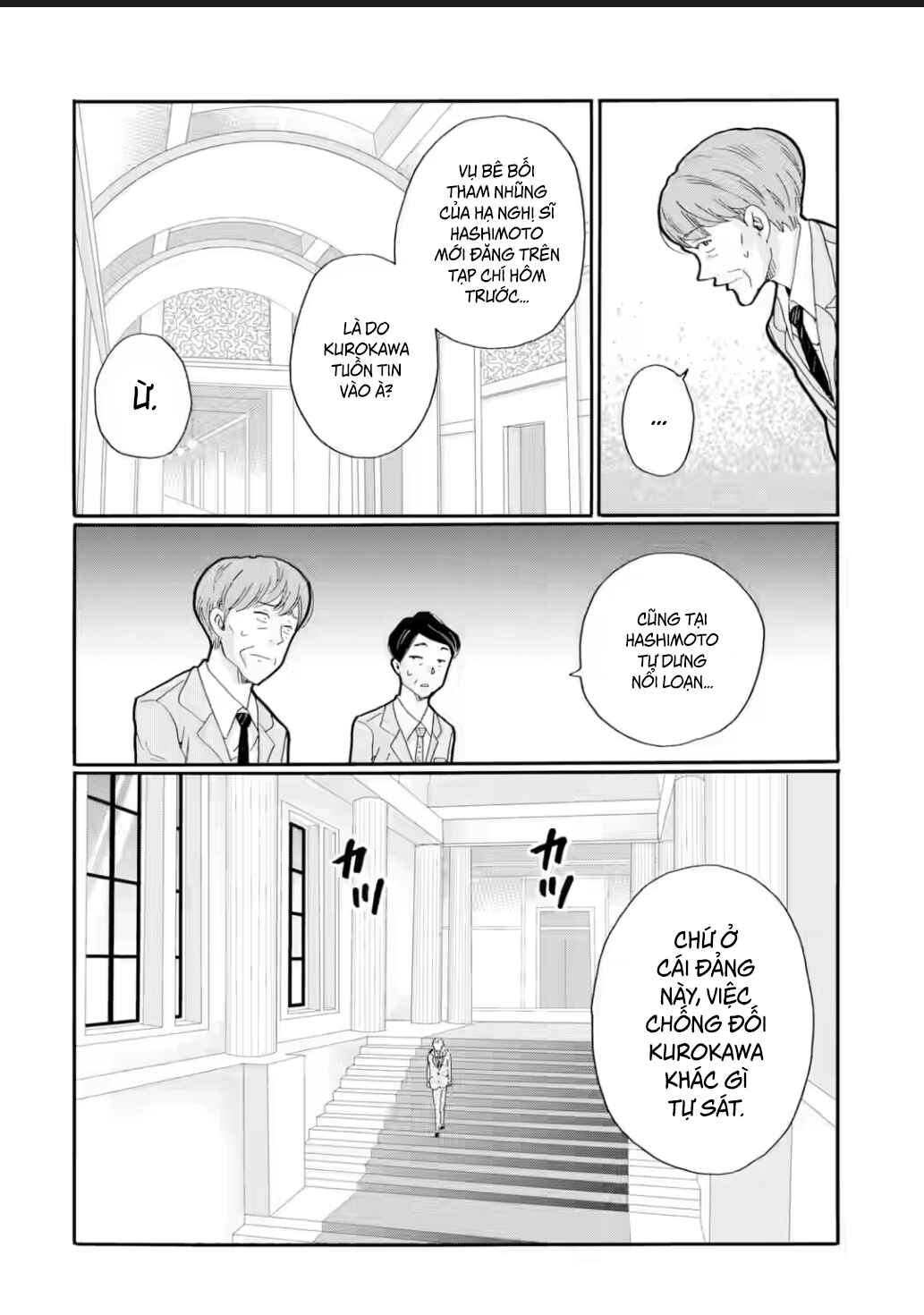 Chapter 24 - Page 14