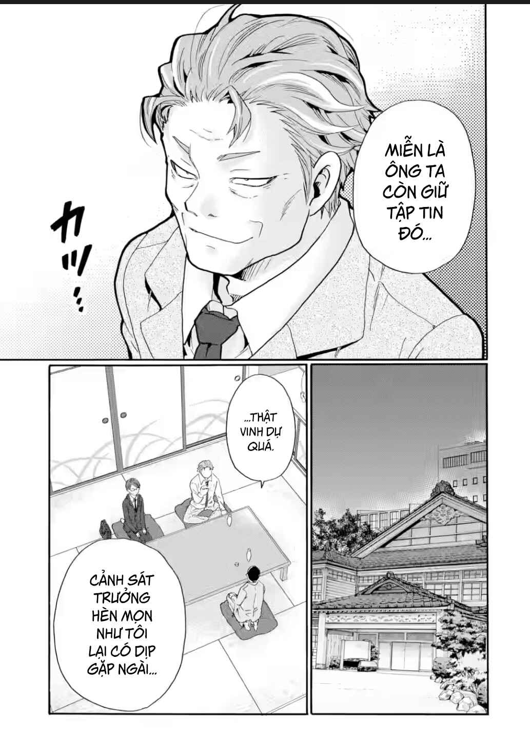 Chapter 24 - Page 15