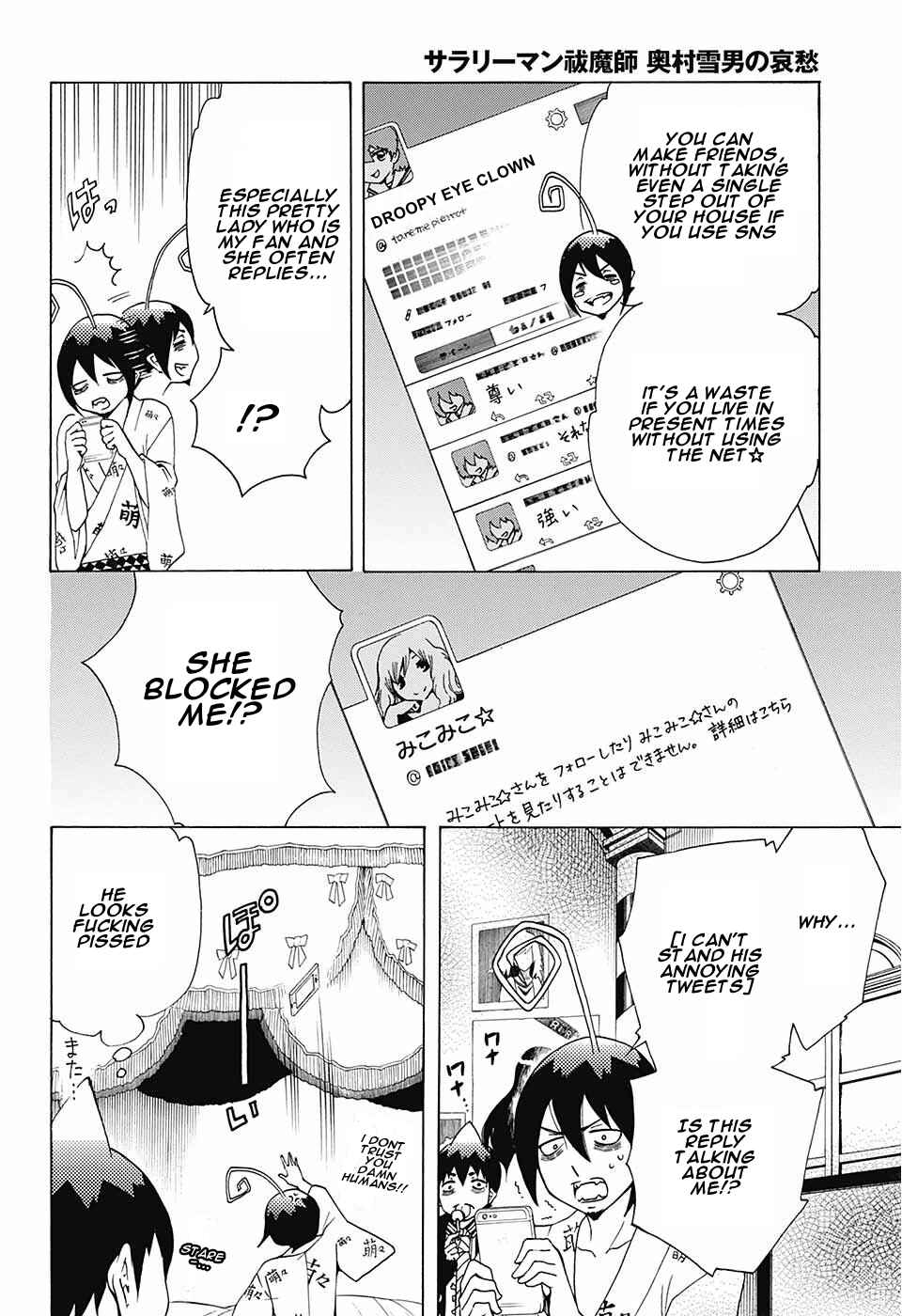 Chapter 31 - Page 4
