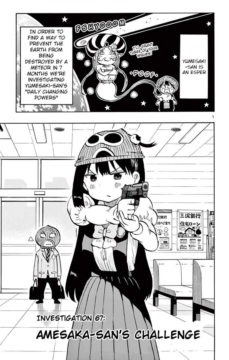Chapter 67 - Page 1