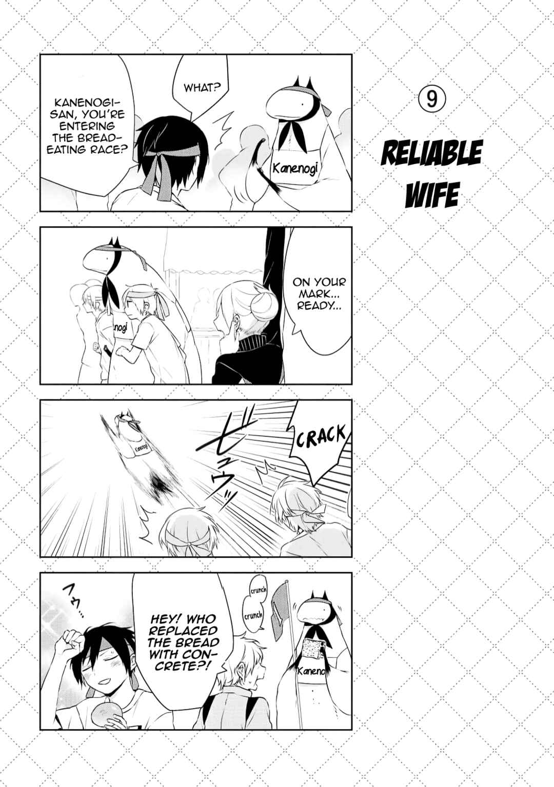 Chapter 24 - Page 10