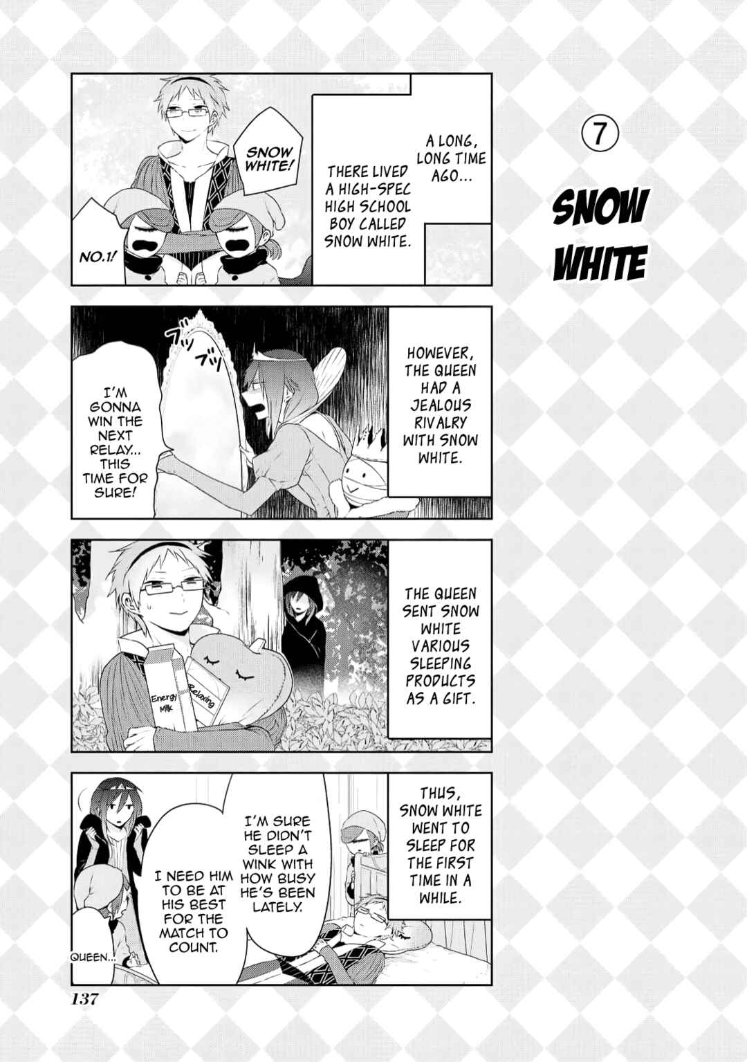 Chapter 24 - Page 21