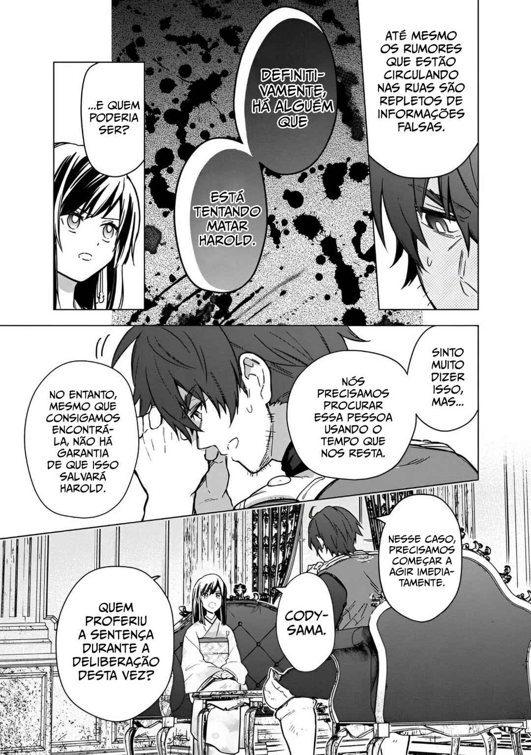Chapter 60 - Page 3