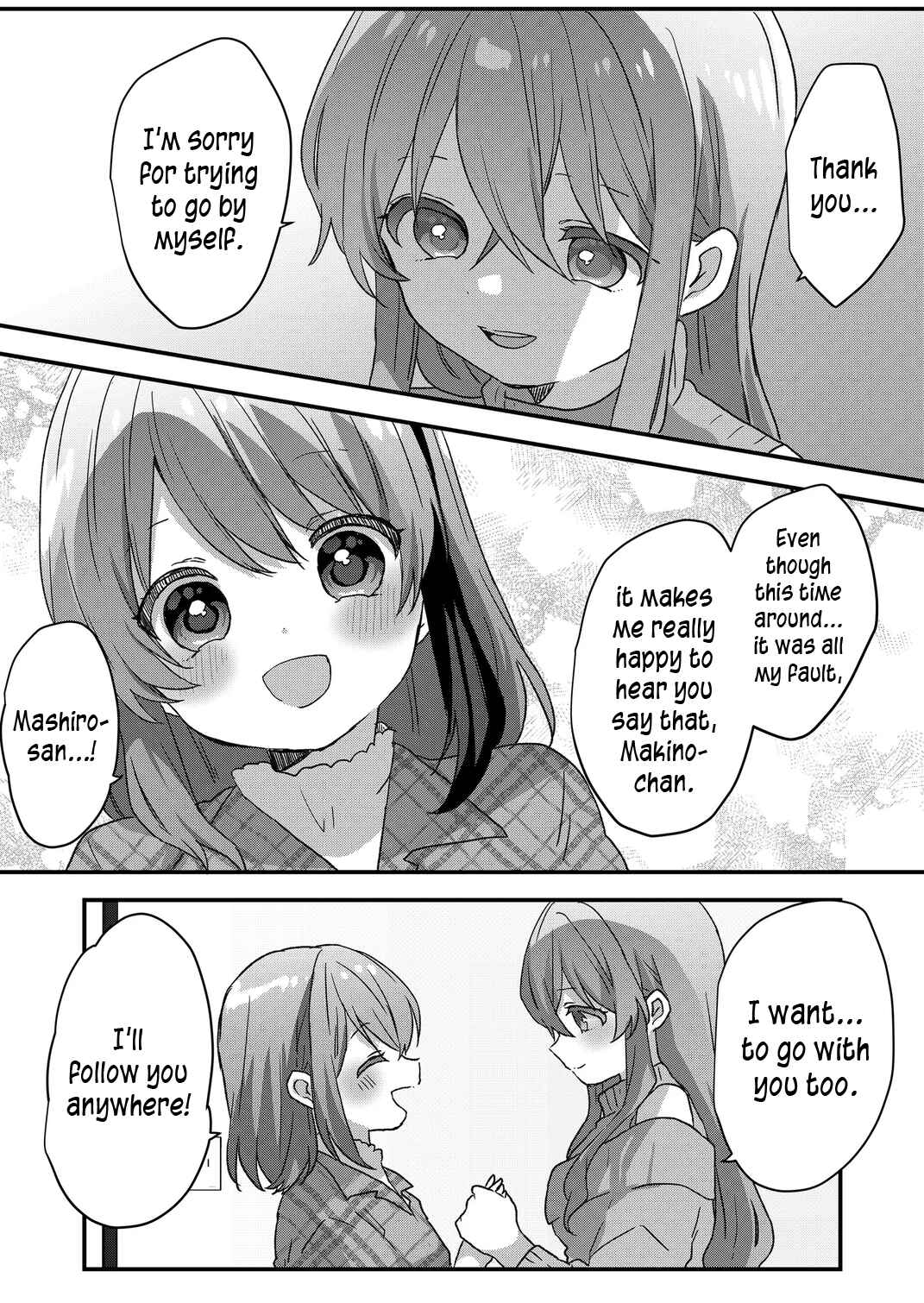 Chapter 87 - Page 3
