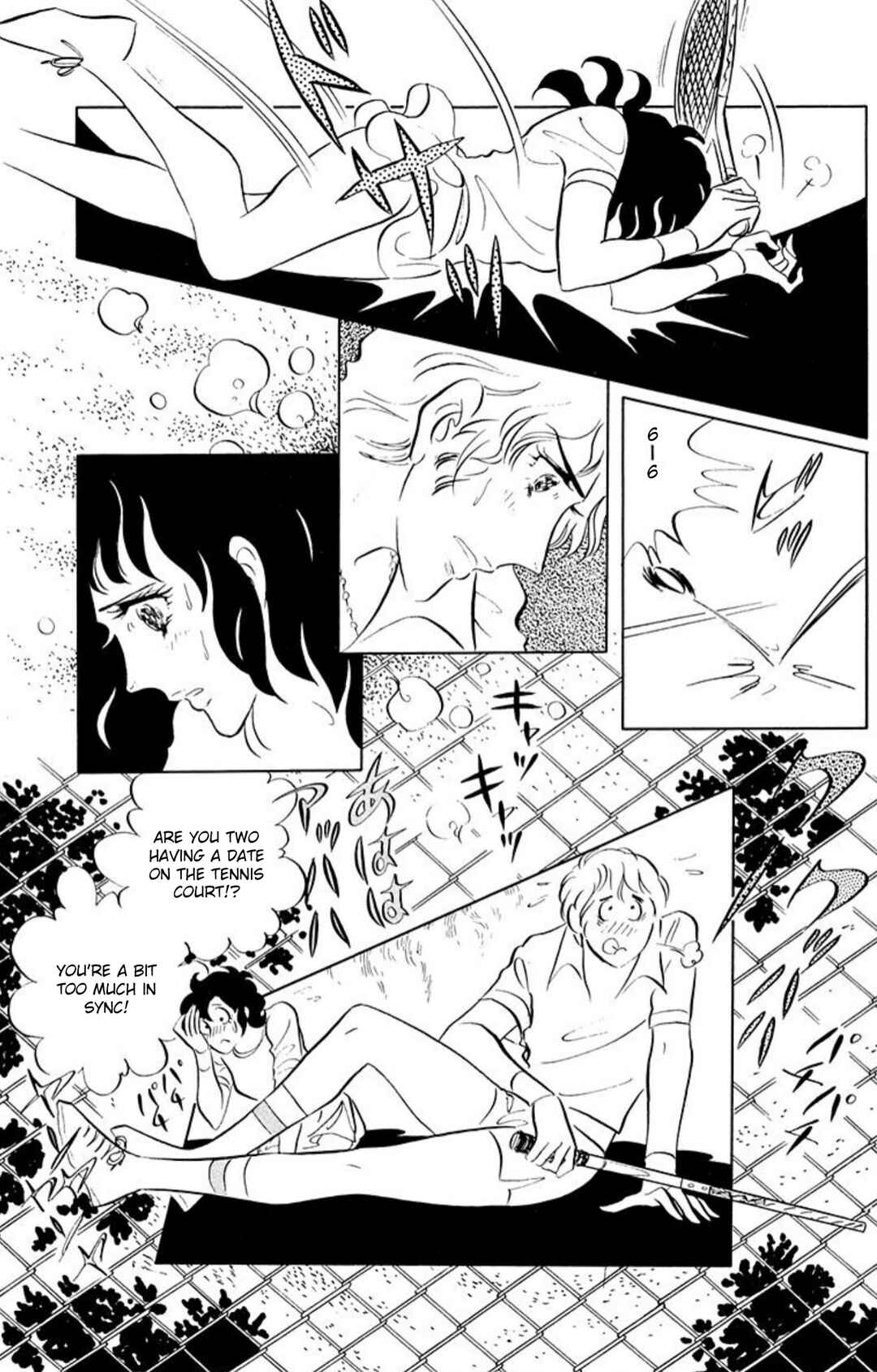 Chapter 54 - Page 20