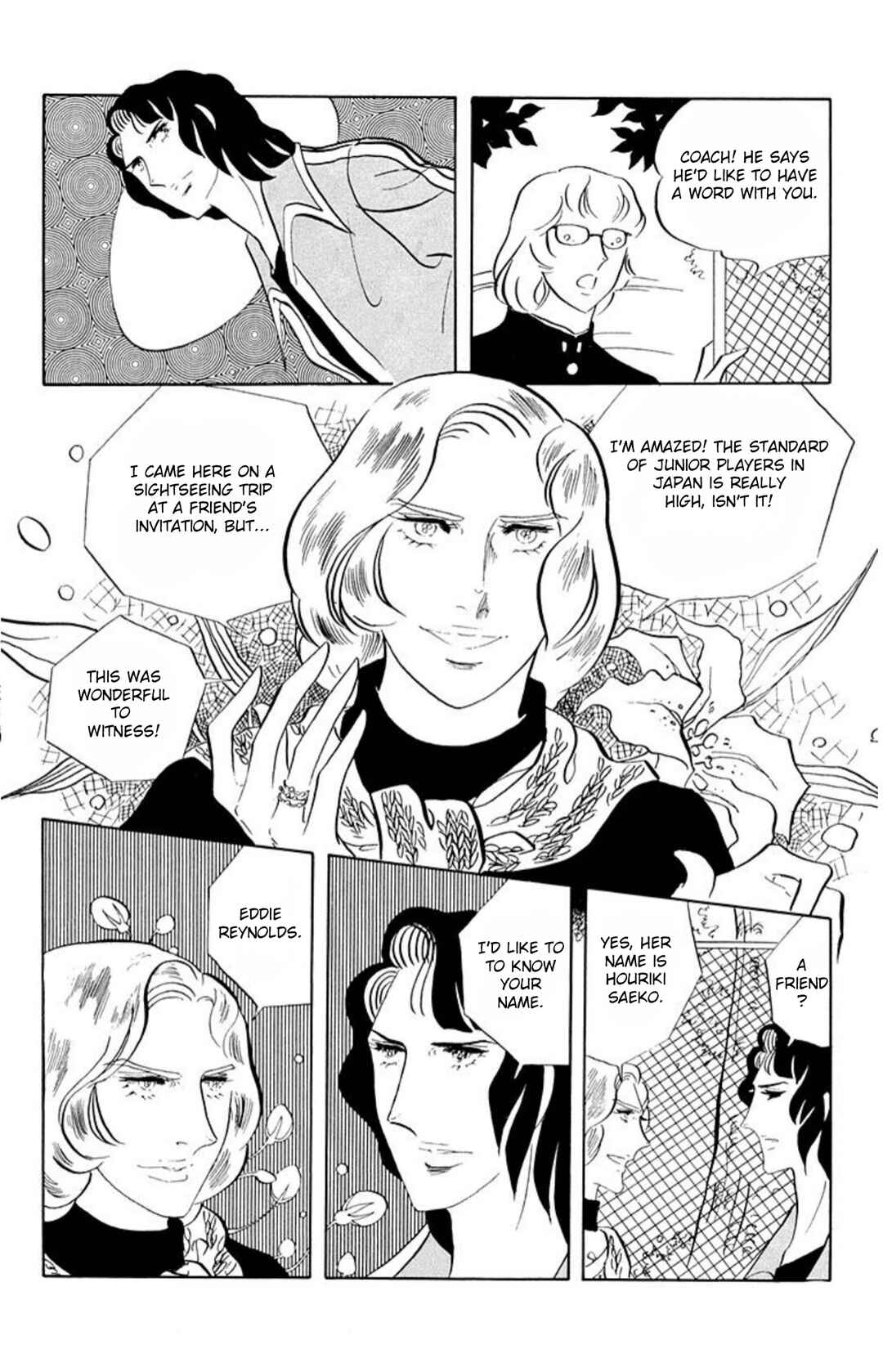 Chapter 54 - Page 23