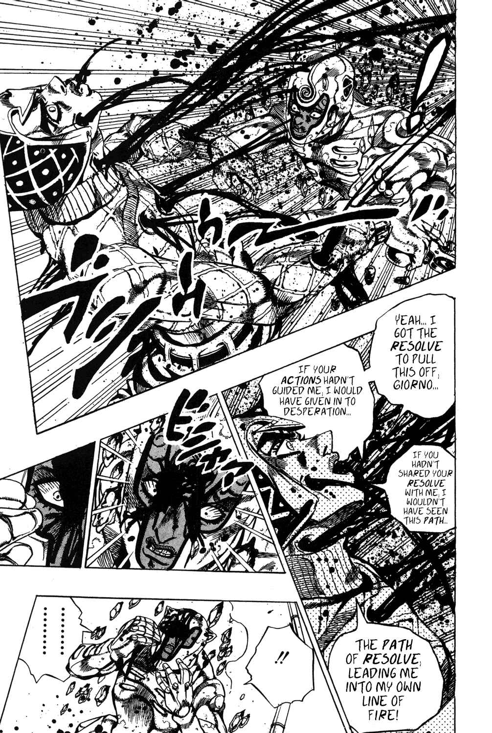 Chapter 75 - Page 17