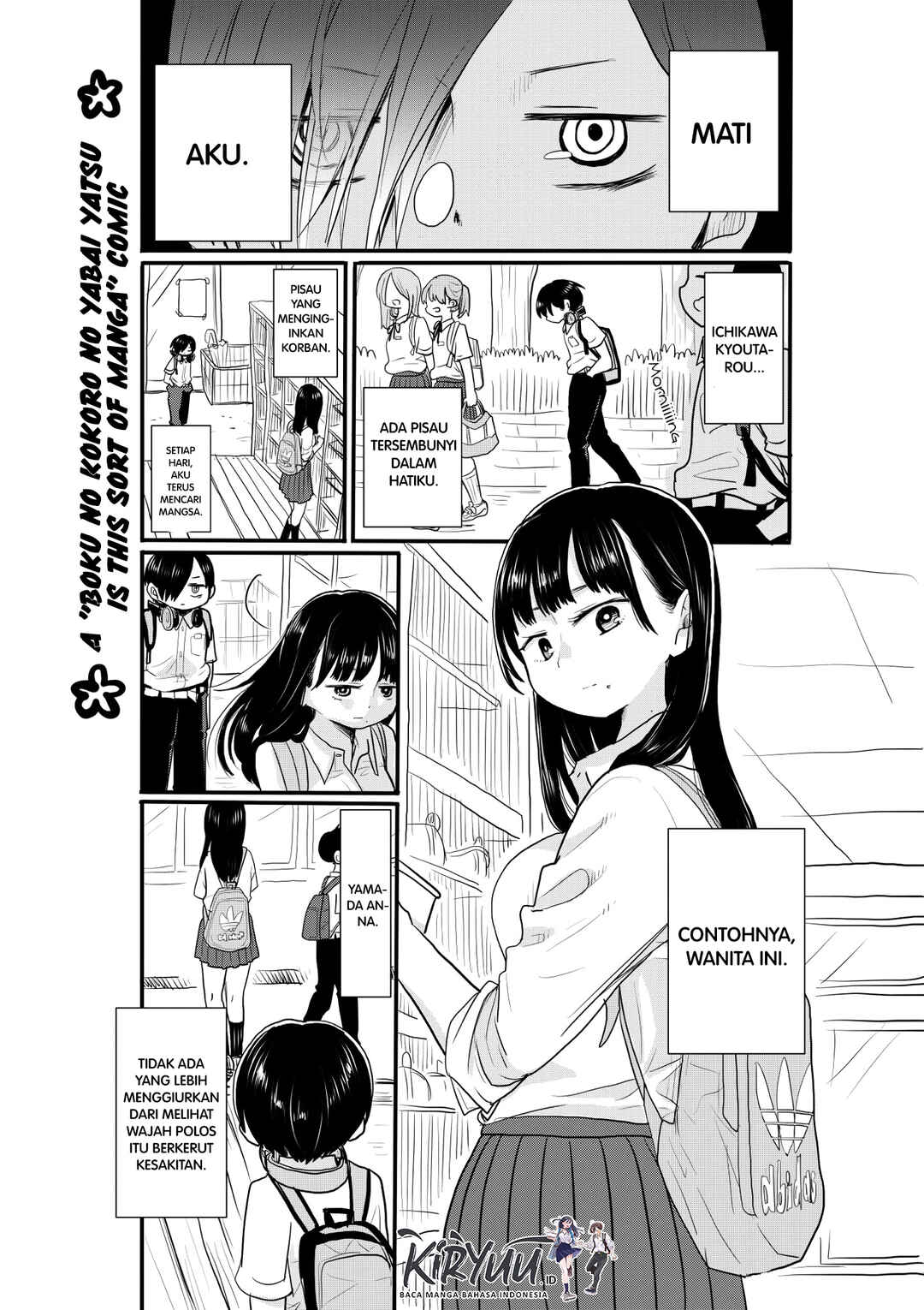 Chapter 17.5 - Page 2