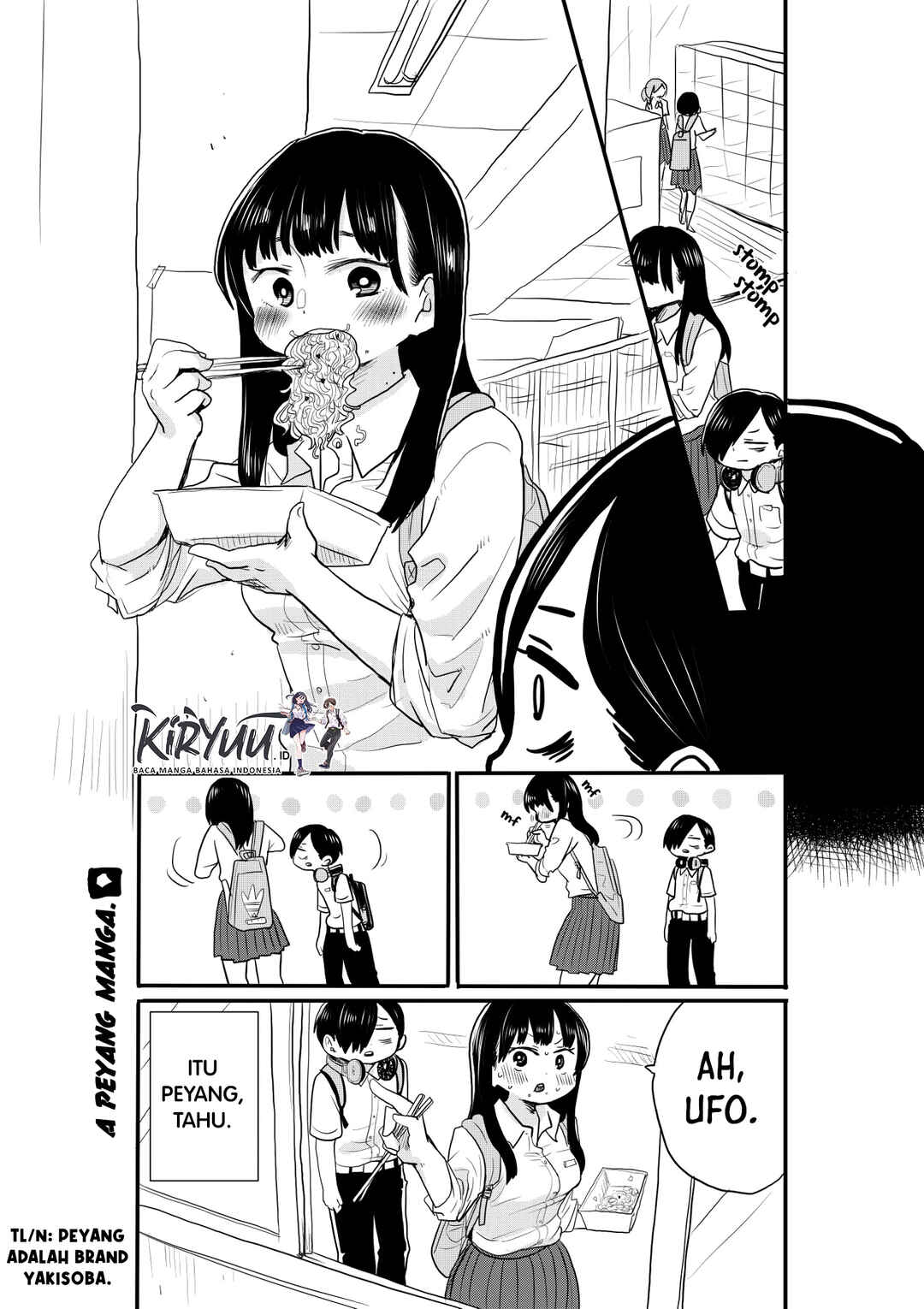 Chapter 17.5 - Page 3
