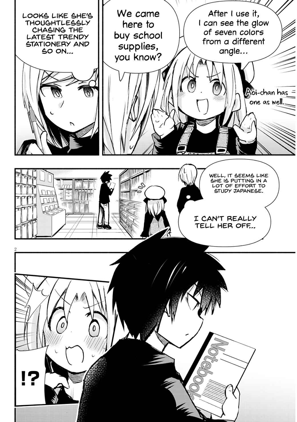 Chapter 6 - Page 2
