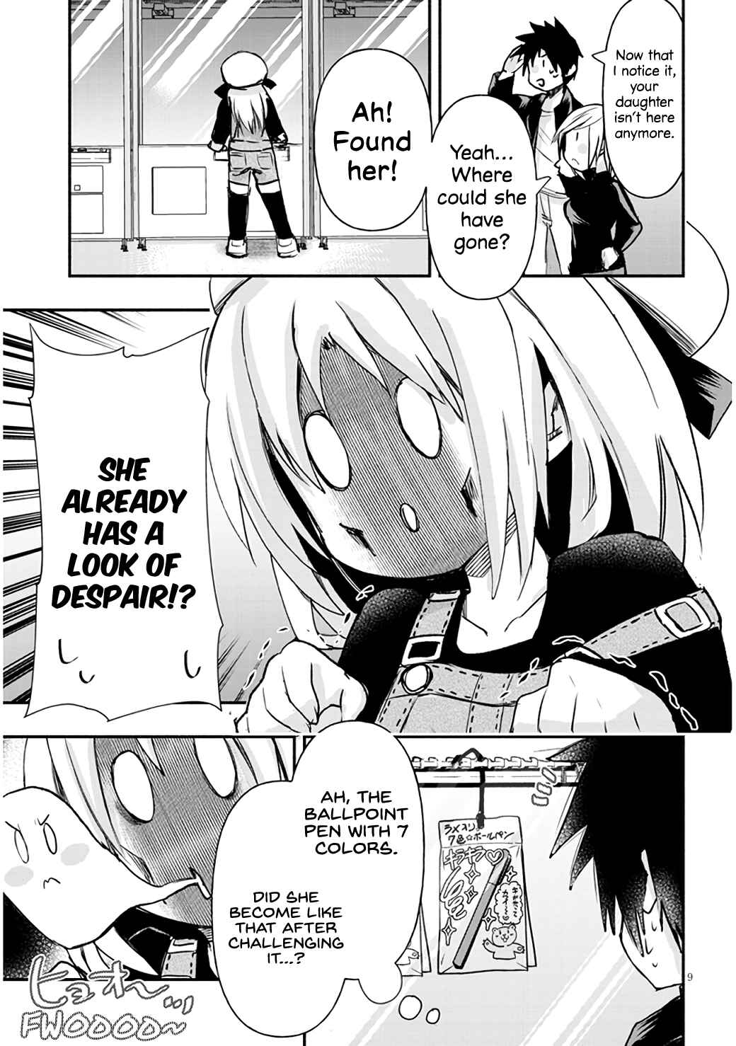 Chapter 6 - Page 9