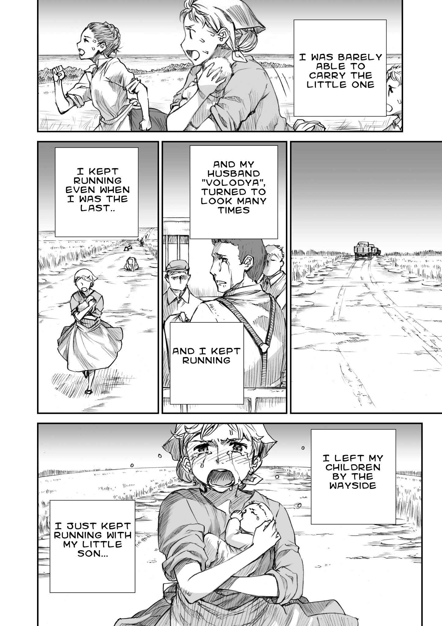 Chapter 12.2 - Page 10