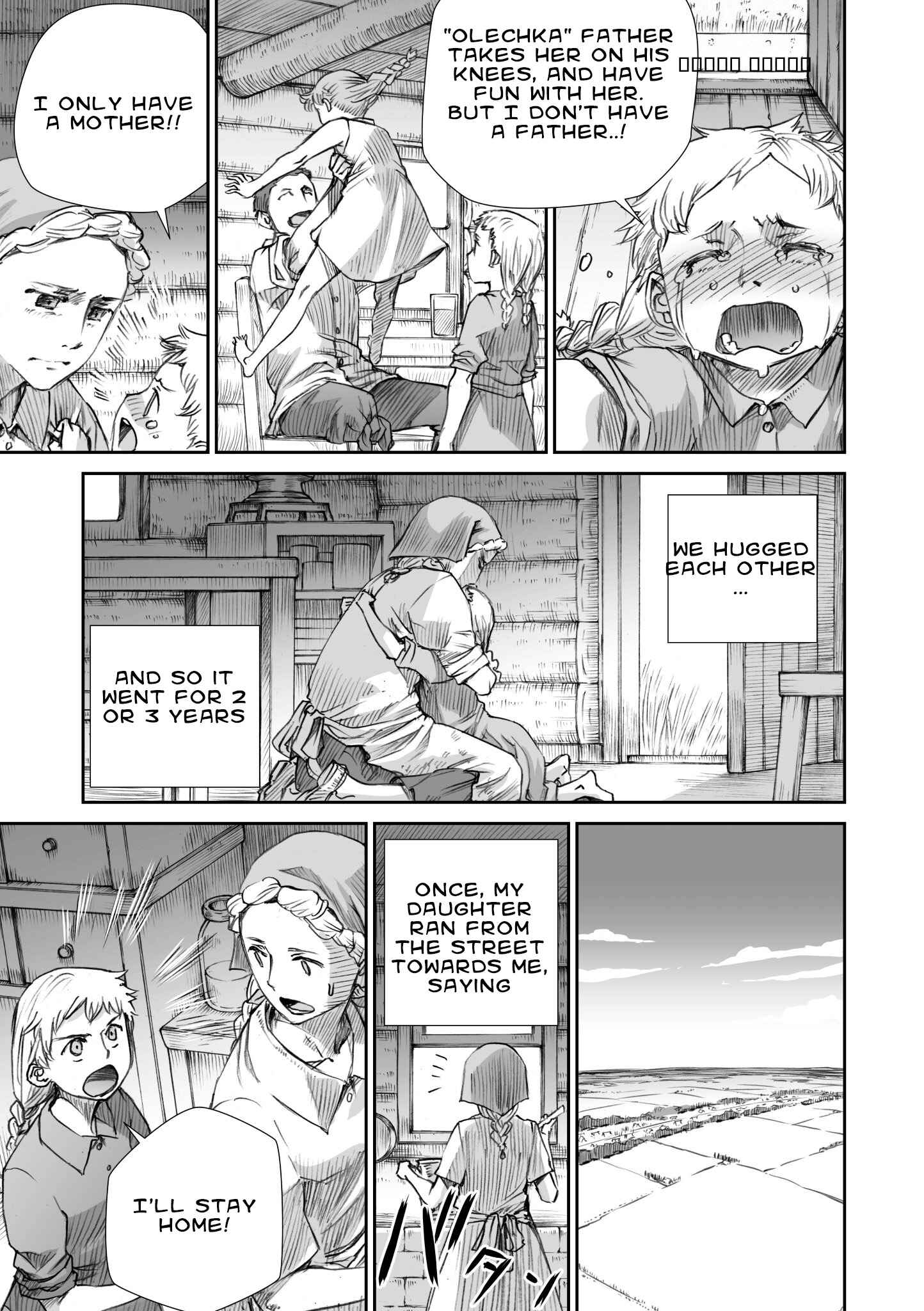 Chapter 12.2 - Page 5