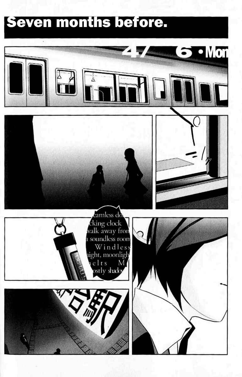 Chapter 2 - Page 10