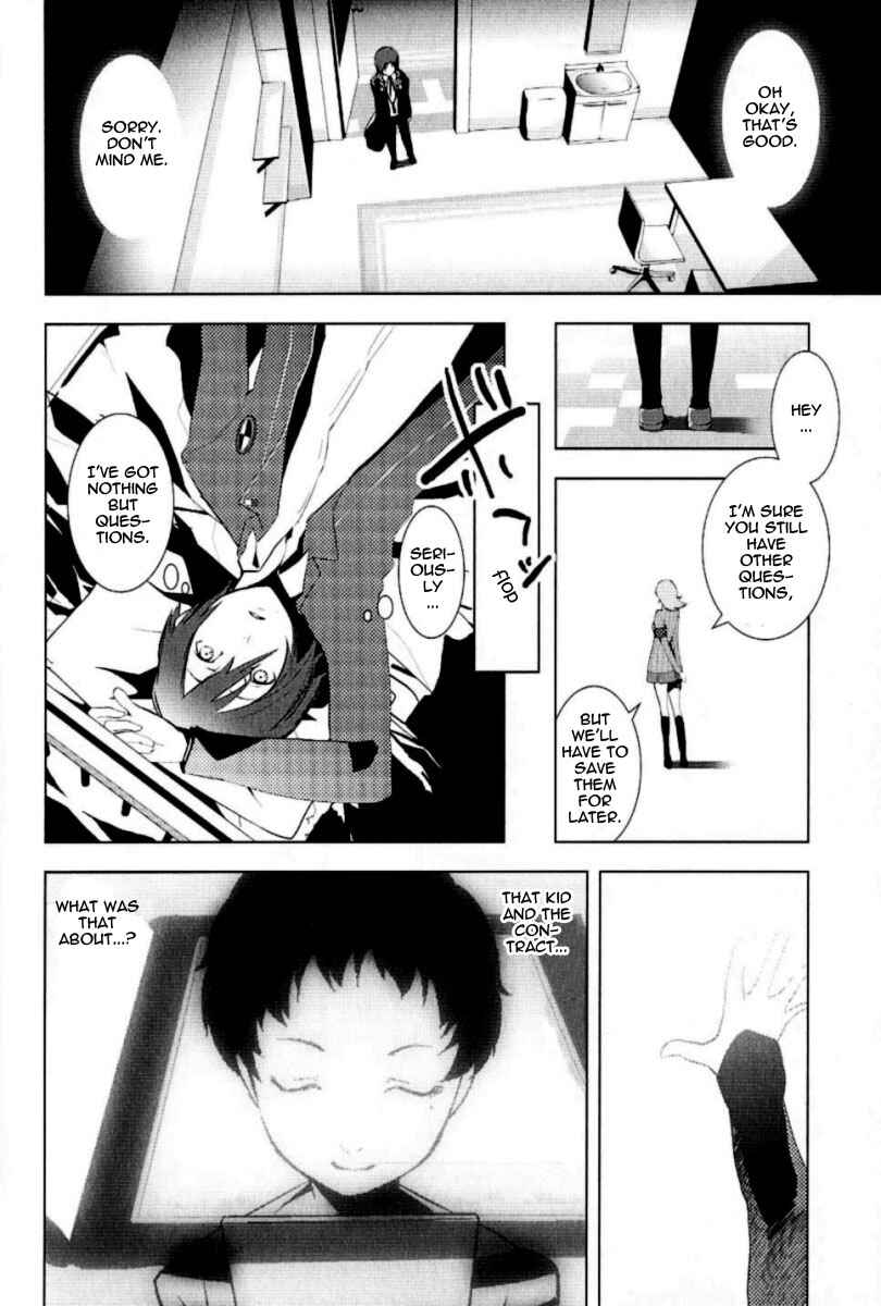 Chapter 2 - Page 24