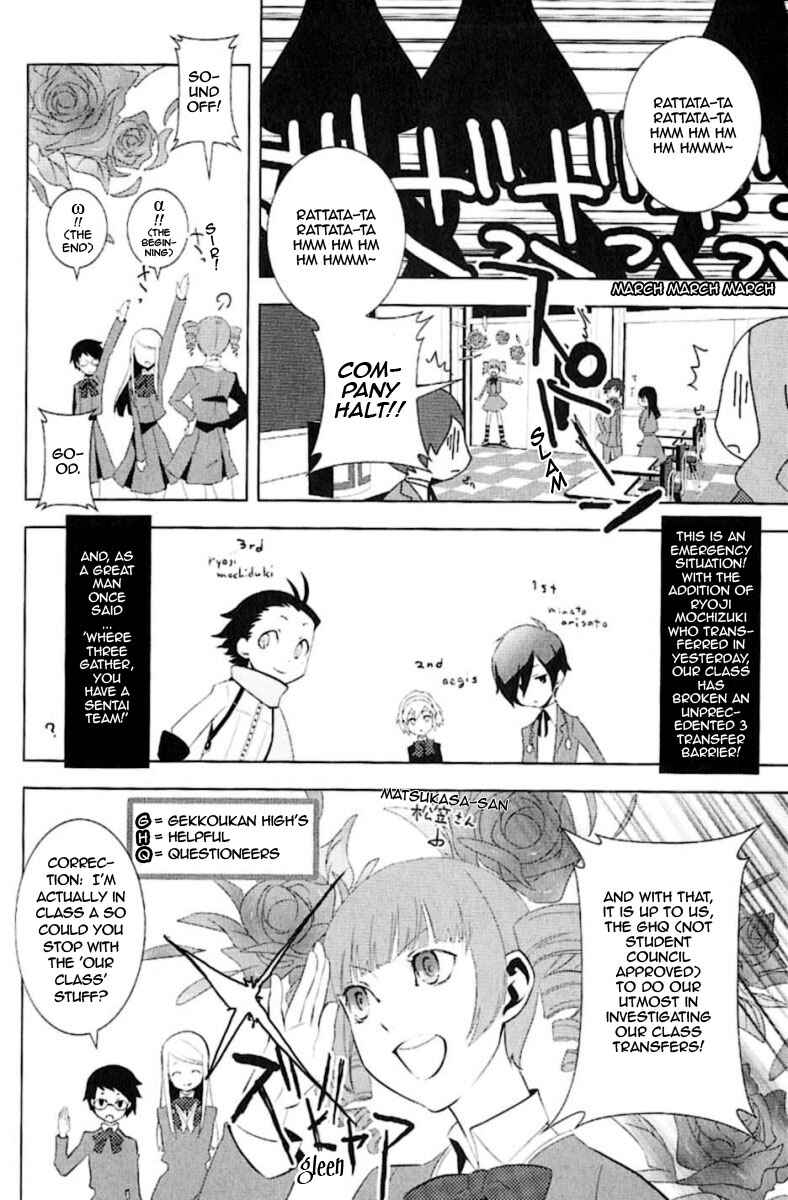 Chapter 2 - Page 4
