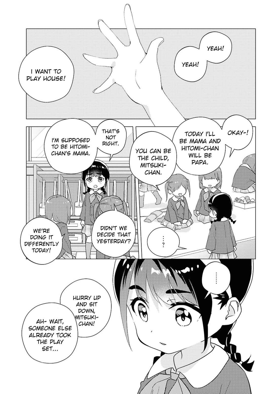 Chapter 74 - Page 1