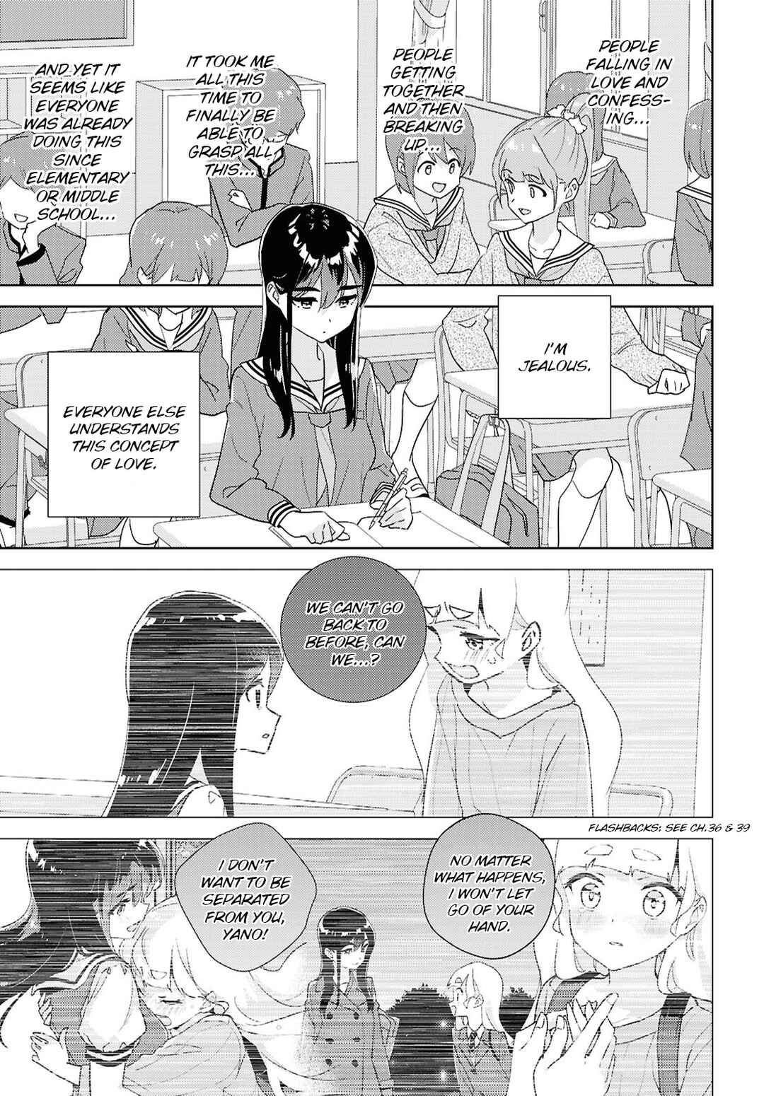Chapter 74 - Page 13