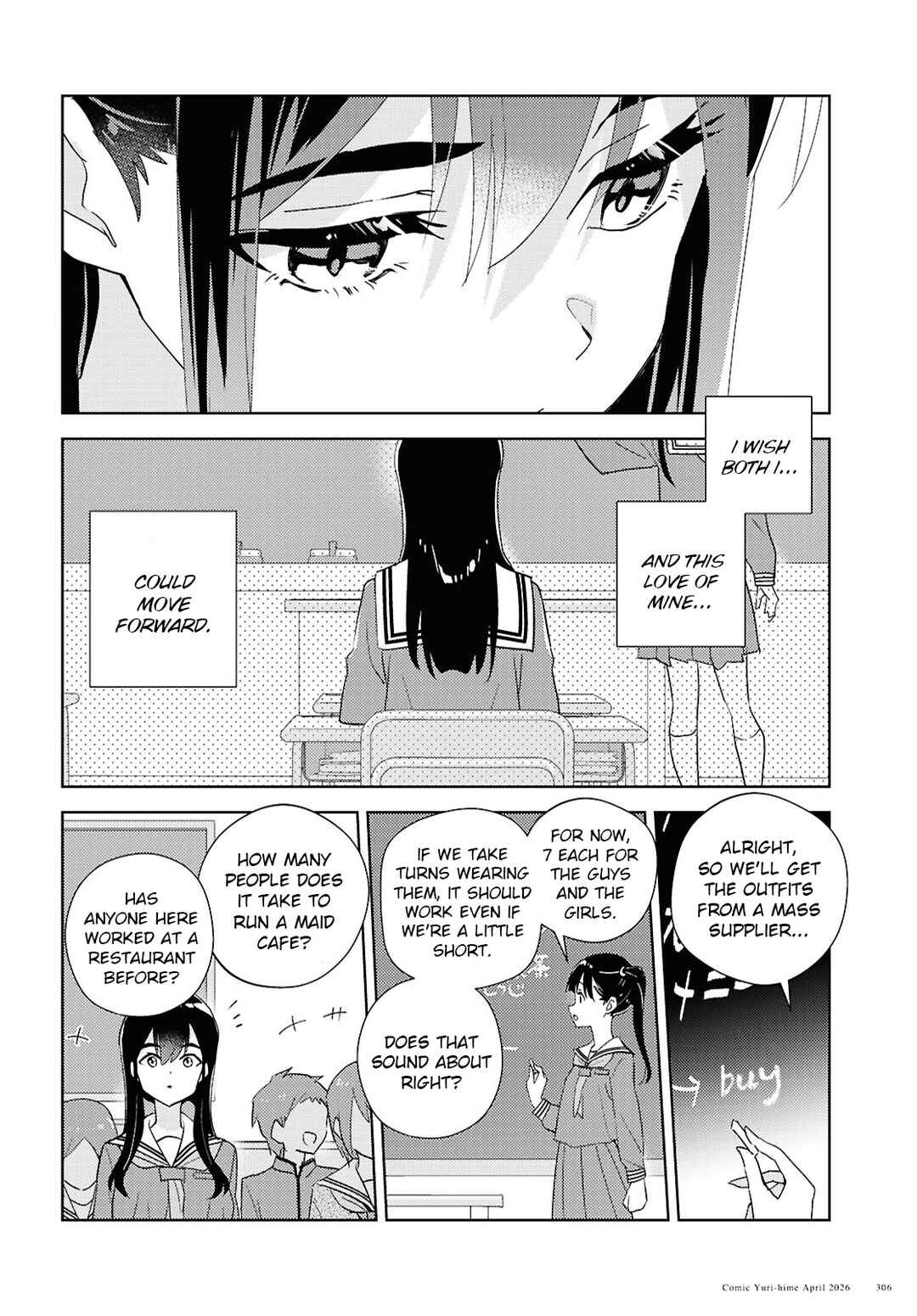 Chapter 74 - Page 14
