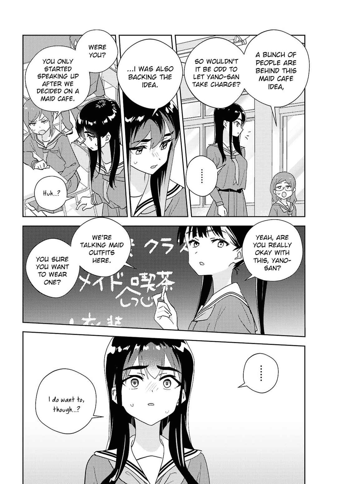 Chapter 74 - Page 16