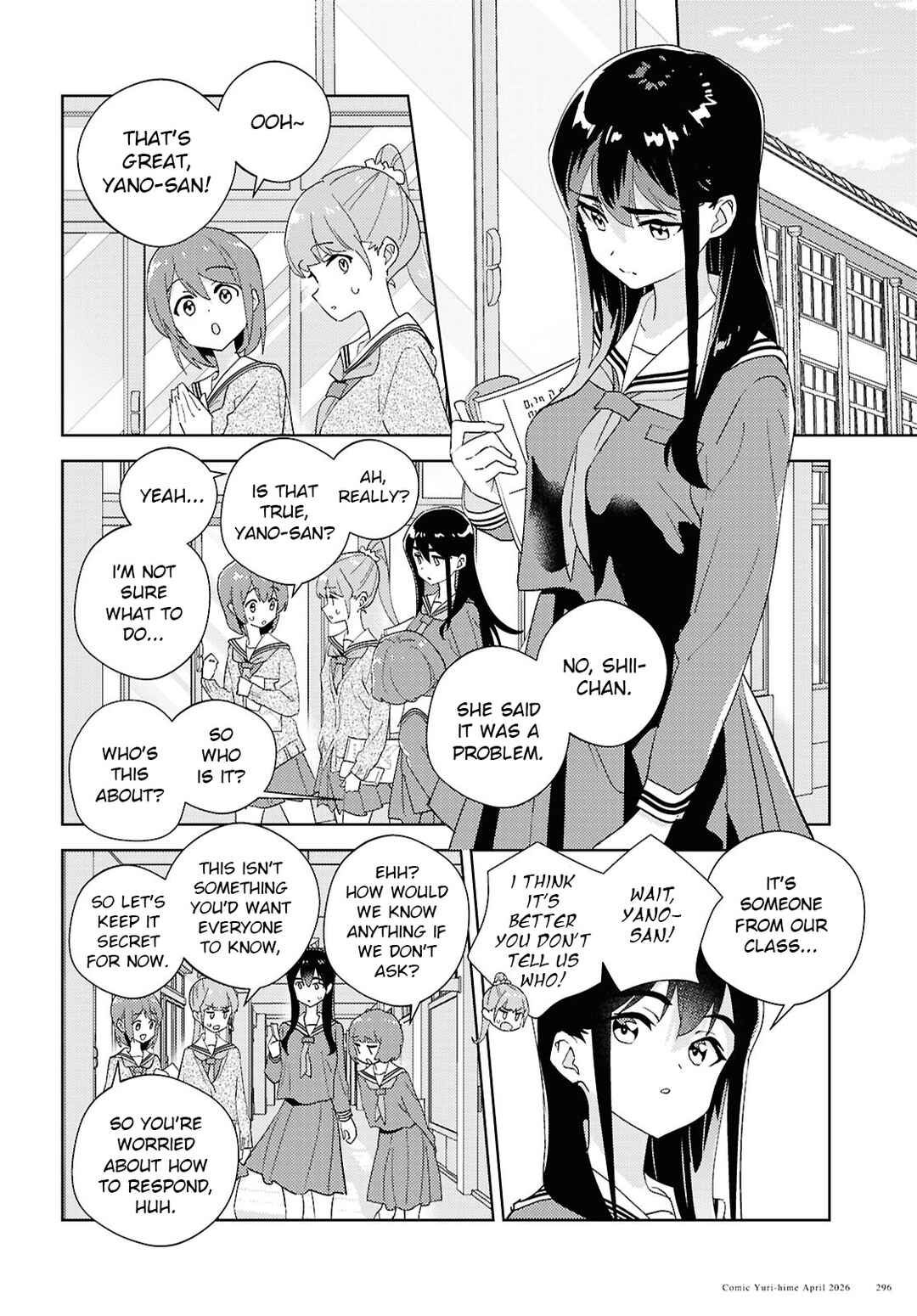 Chapter 74 - Page 4