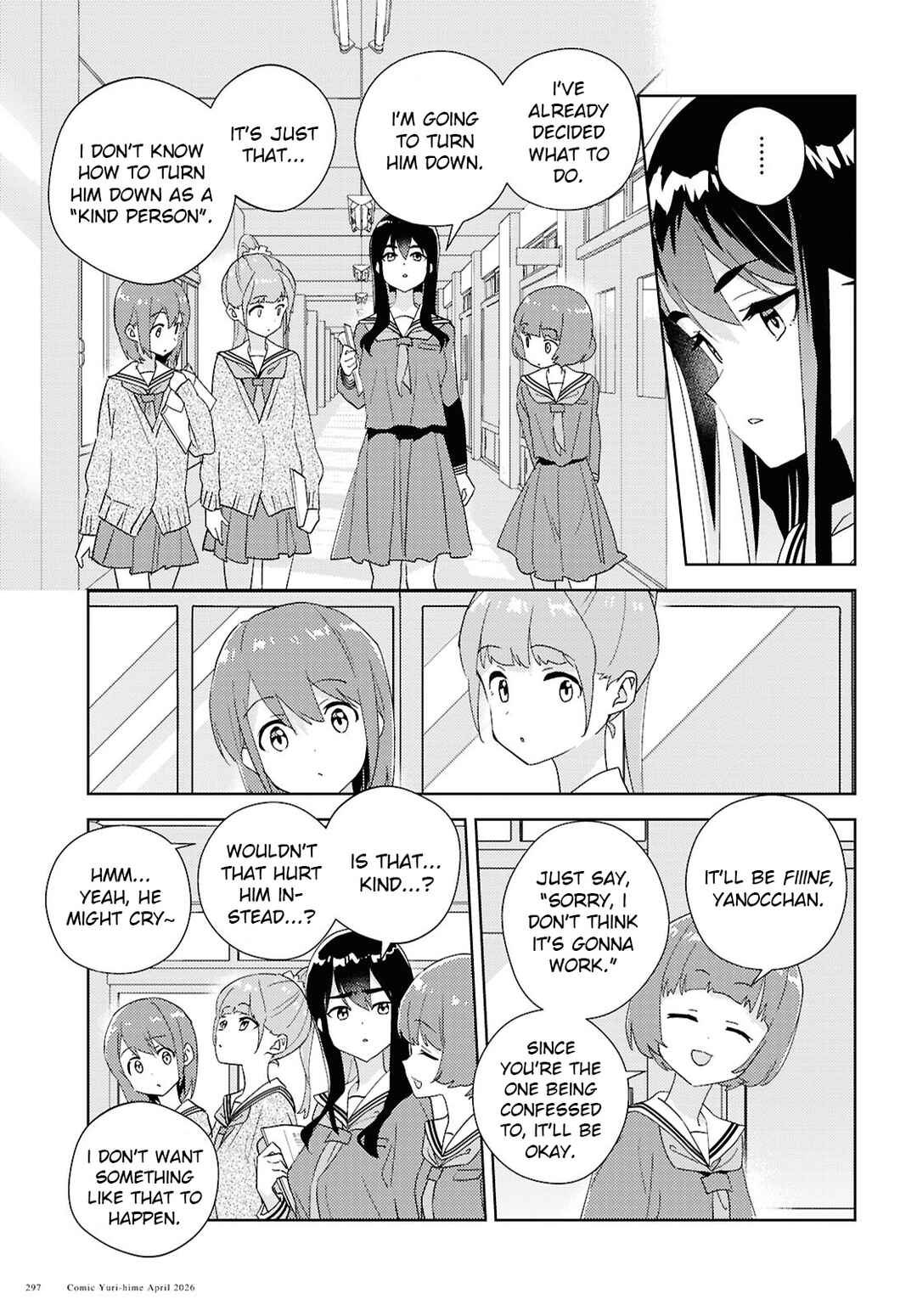 Chapter 74 - Page 5