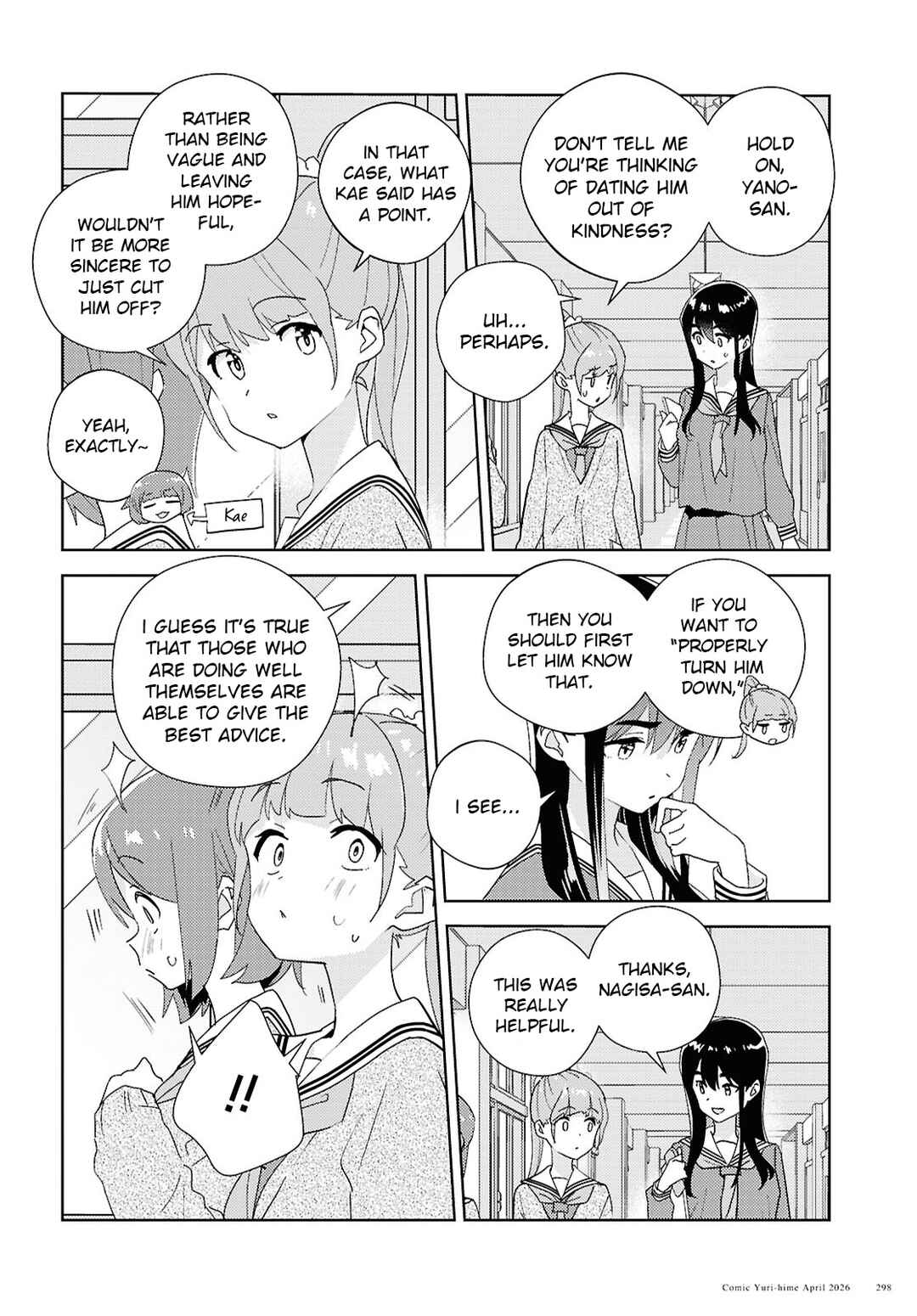Chapter 74 - Page 6