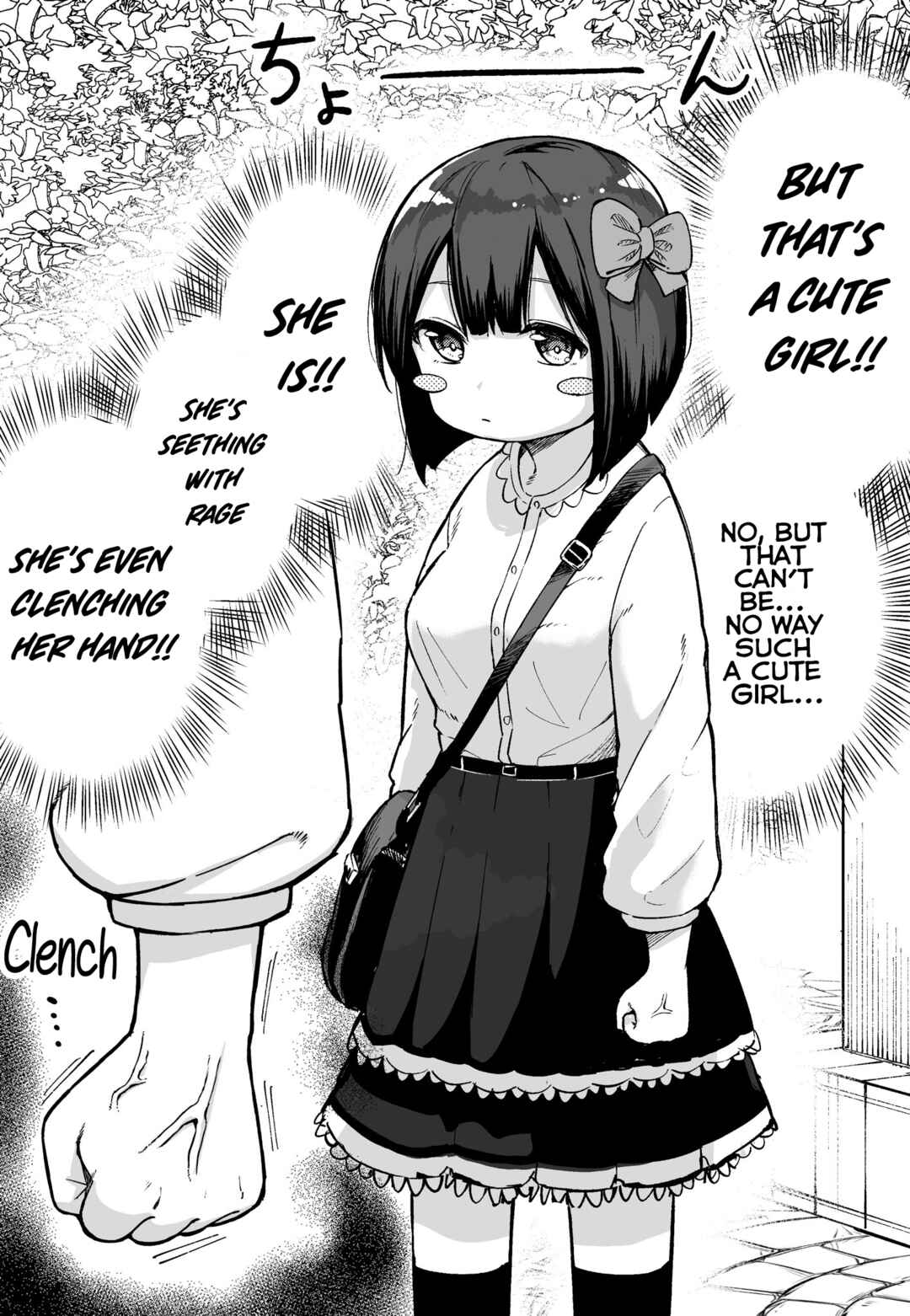 Chapter 1 - Page 2