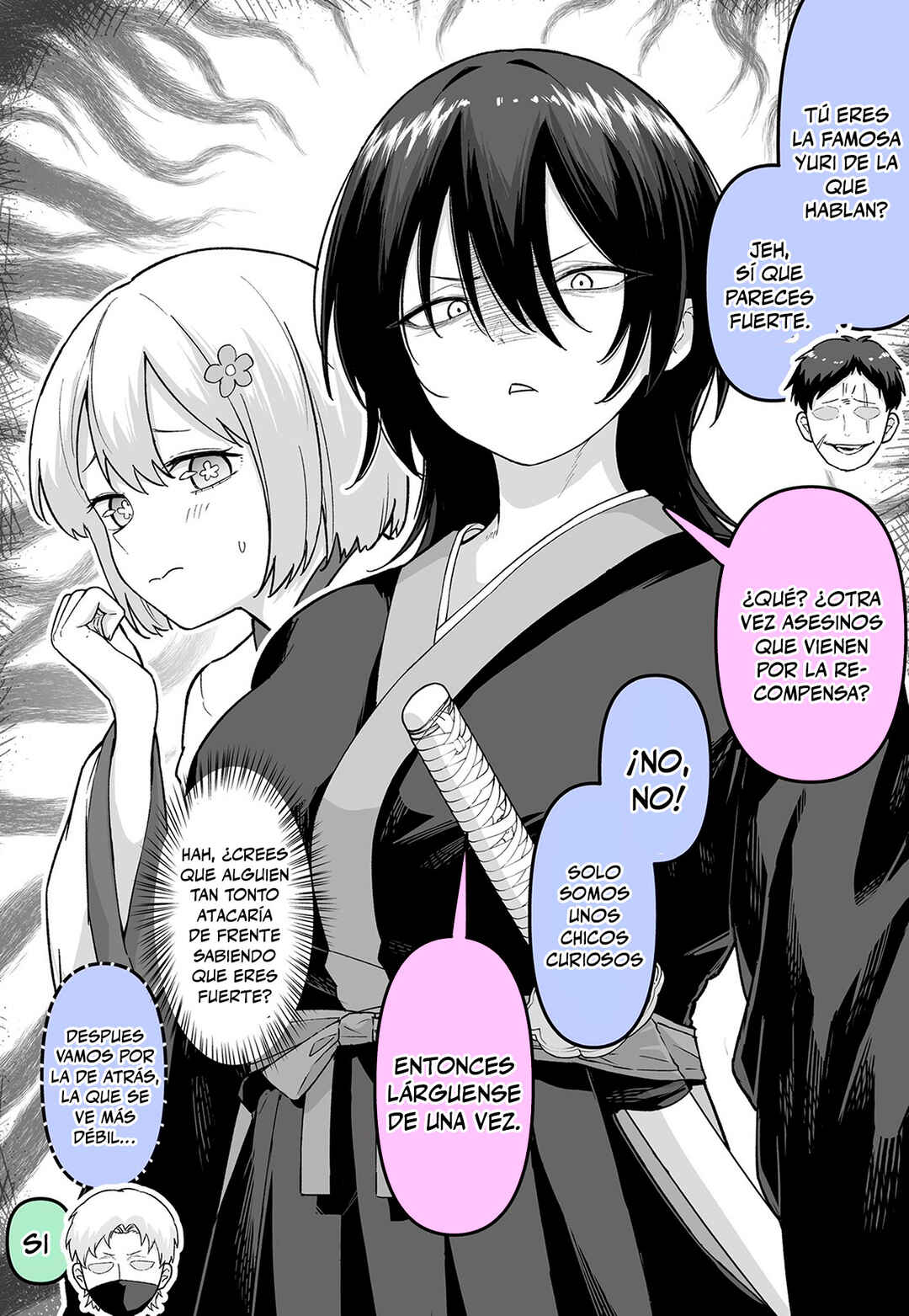 Chapter ? - Page 1
