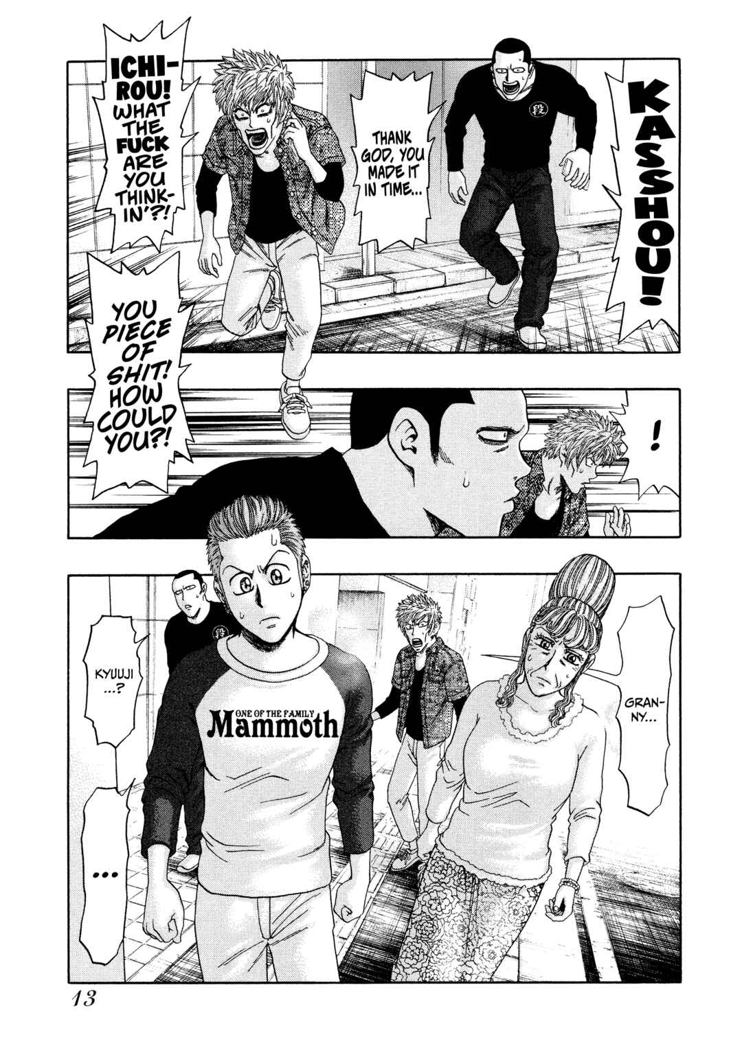 Chapter 41 - Page 14